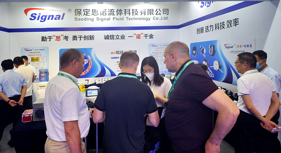 蠕动泵第二十一届世界制药原料中国展